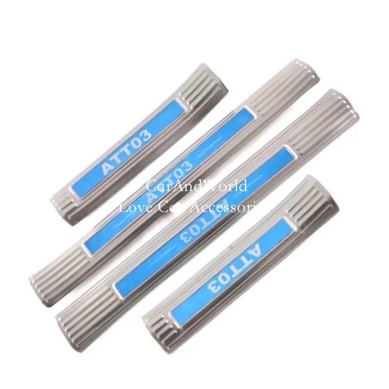 Накладка на порог внешней и внутренней двери из нержавеющей стали накладка