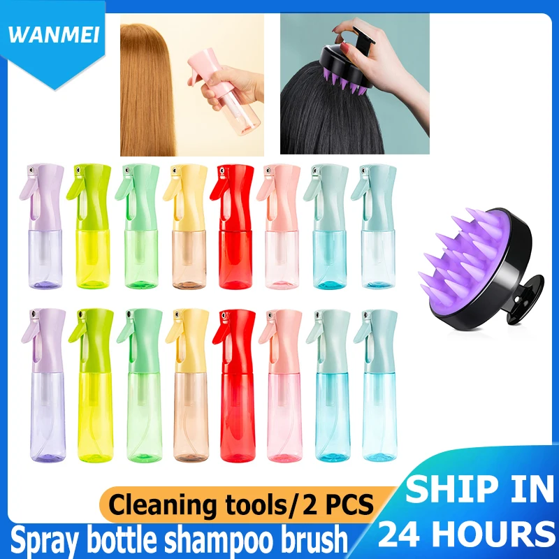 

2PCS 200/300ML Hairdressing Spray Continuation Mist Bottle Spray Bottles Professional Barber Supplies Salon Hairdressing Tools