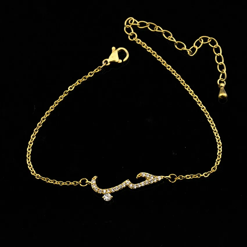 

Cubic Zirconia Jewelry Arabic Love Bracelet Femme Islamic Crystal Friendship Bracelets For Women Pulseras Hombre BFF Gifts