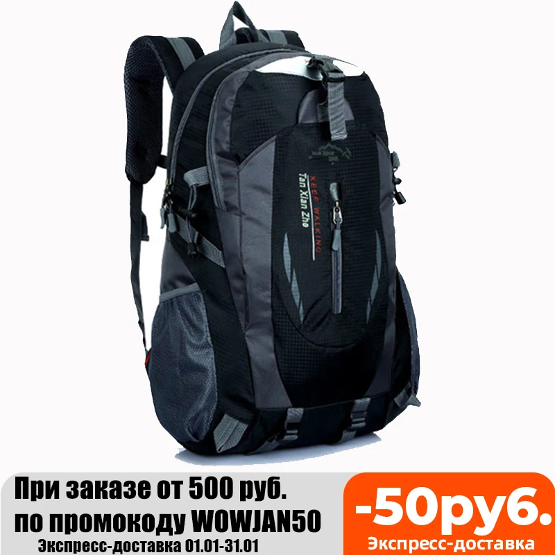Men's Backpack Waterproof Mutifunctional Male Laptop School Travel Casual Bags Pack Oxford Casual Out Door Black Sport Backpack