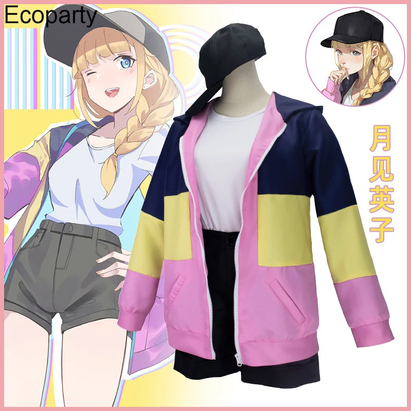 

New Anime Paripi Koumei Tsukimi Eiko Cosplay Costume For Women Long Sleeves Splicing Hooded Jacket Pants Suit Halloween Outfits