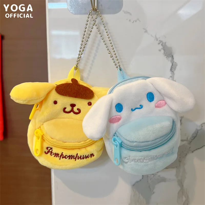 

Sanrio Cute Cinnamoroll Pompom Purin Plush Coin Purse Pendant Cartoon Anime Kawaii Headphone Bag Pendant Birthday Gift