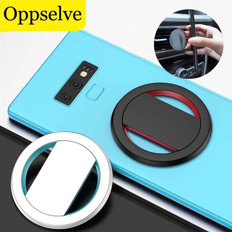 

Складной вращающийся ленивый кронштейн Oppselve N52, сильный магнитный автомобильный держатель для телефона, Портативный Ультратонкий Универса...