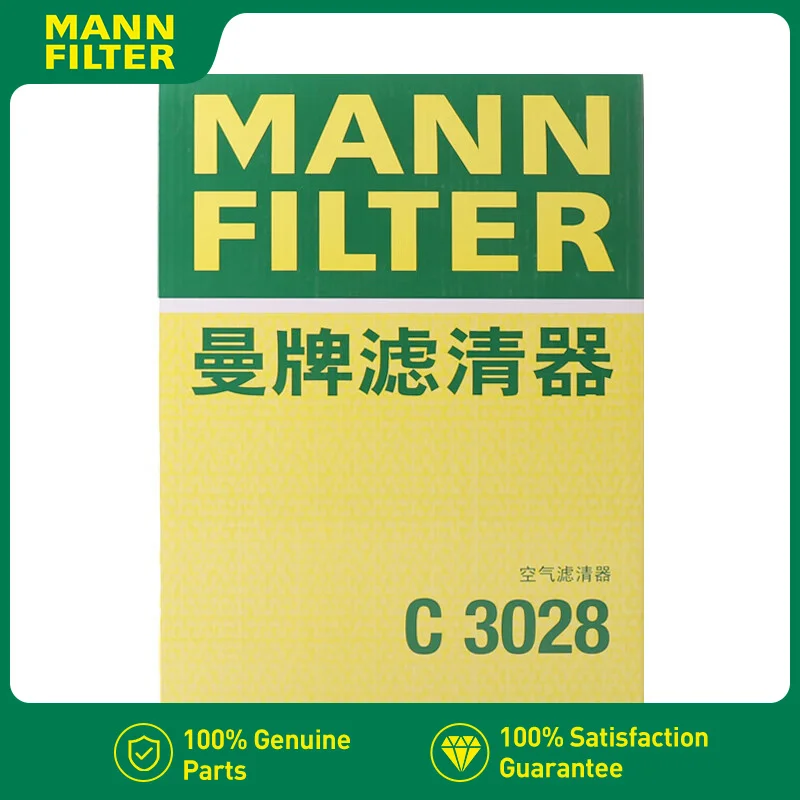 Фото Воздушный фильтр MANNFILTER C3028 96553450 для Chevrolet Optra 2004-2007 2.0L, LACETTI J200 03-13, NUBIRA 05-11, Suzuki Forenza Reno №3