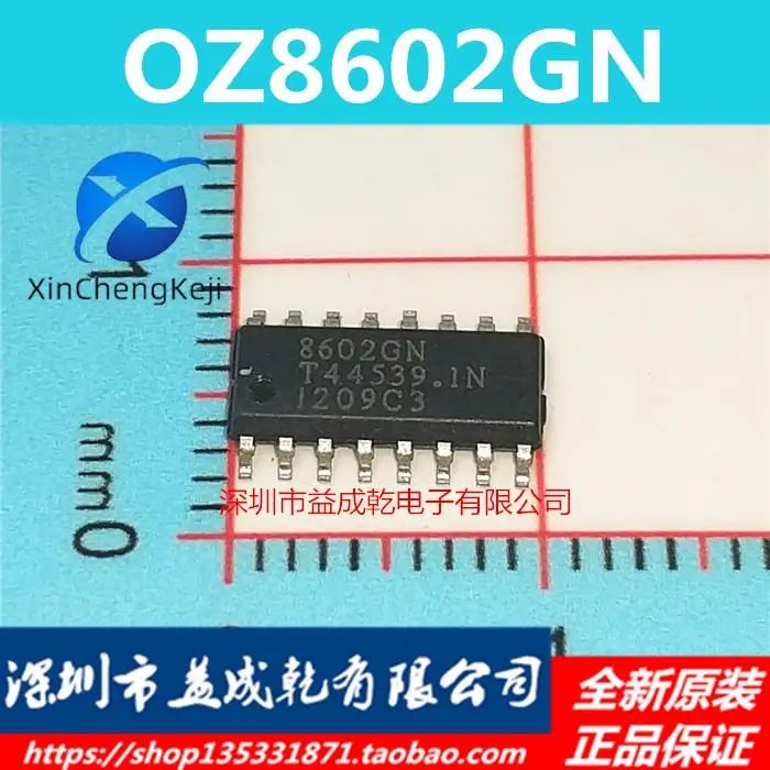 

30pcs original new OZ8602GN 8602GN OZ8602 SOP16 power supply chip