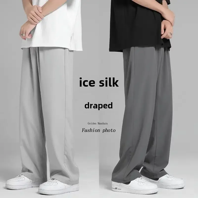 Мужские повседневные летние легкие корейские модные спортивные брюки