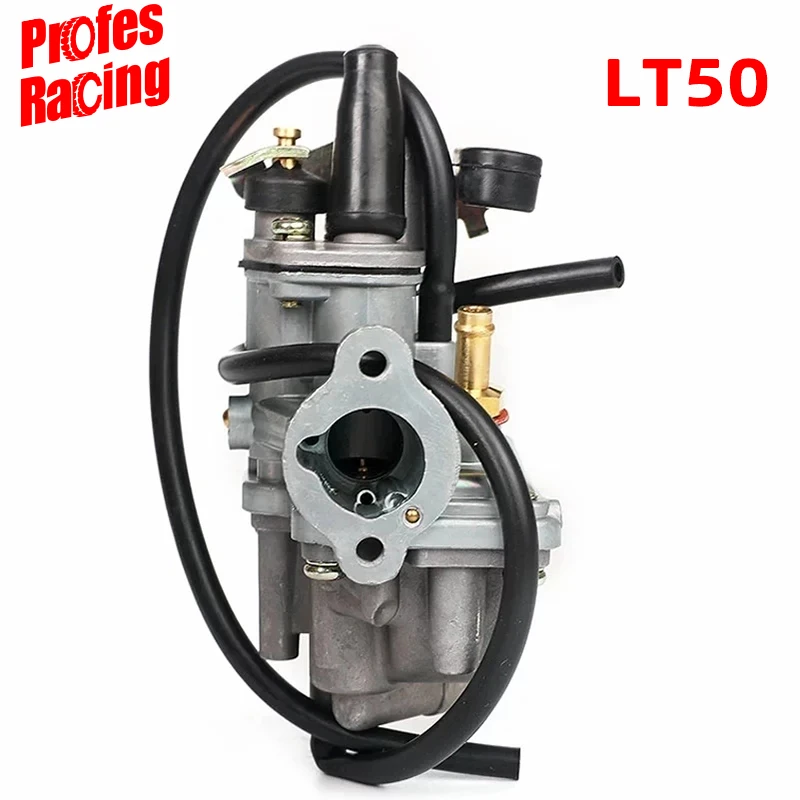 

New Motorcycle LT50 Carburetor Intake Manifold with Carb High quality For RMZ LT 50 JR50 Quadrunner ATV Quadmaster LTA50 ALT50