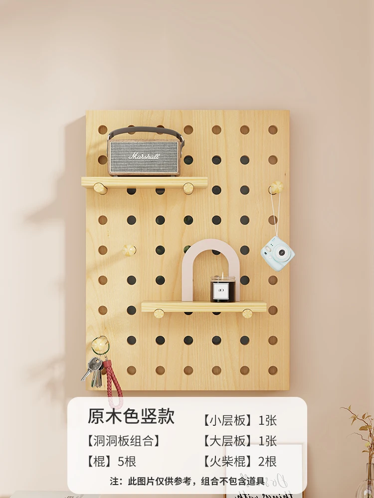 

Декоративная крышка электрической панели, настенный кремовый перфорированный органайзер для автоматического выключателя для скрытия в помещении