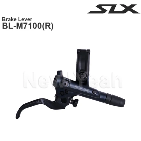 Гидравлические тормозные рычаги SHIMANO SLX M7100
