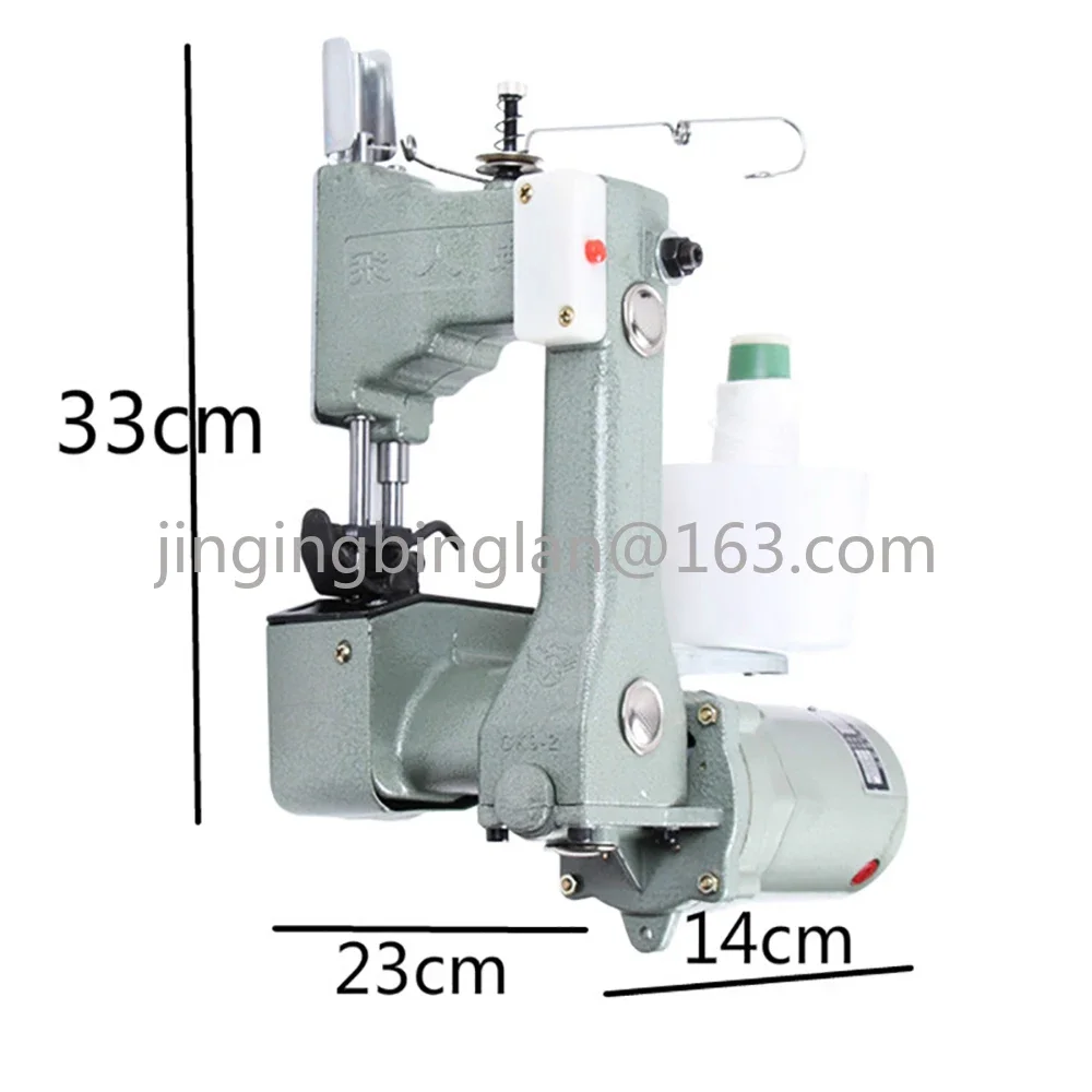 Портативная электрическая швейная машина 220 В 130 Вт 12000 об/мин