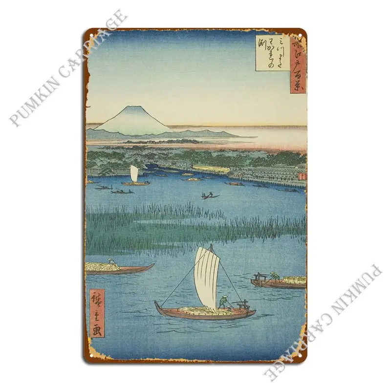 

Fuji от Mitsumata 1850s металлический знак Ретро персонализированный домашний паб Настенная роспись жестяной знак плакат