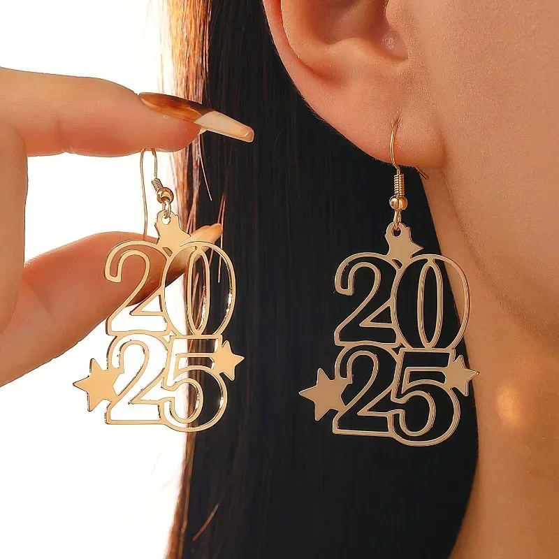 Геометрия Нового года 2025 цифры металлические серьги-гвоздики со звездами для