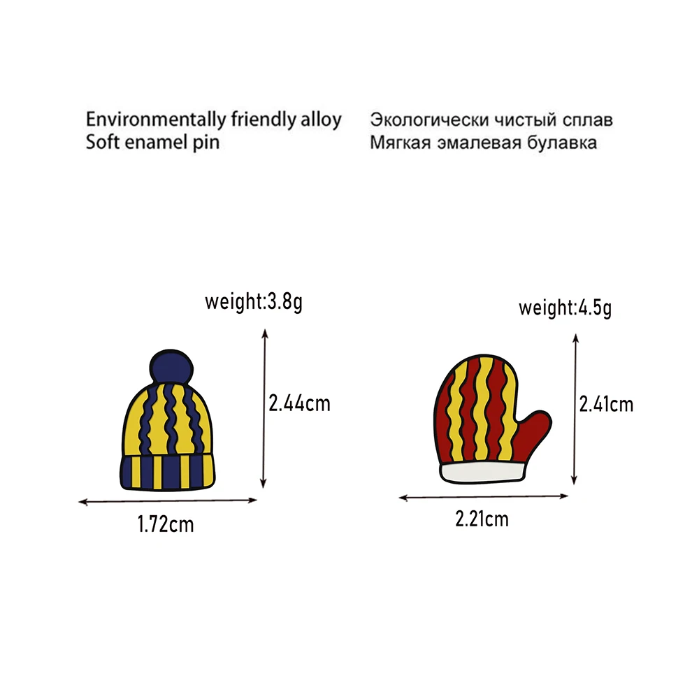 Милая синяя красная полосатая шляпа перчатки эмалированные булавки для женщин и