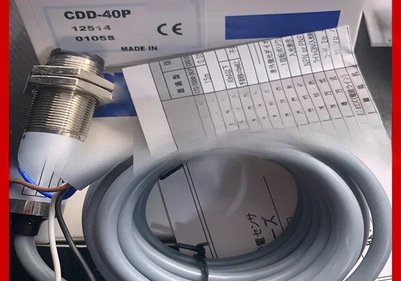 Инфракрасный датчик новый фотоэлектрический переключатель CDD-11N CDD-11P CDD-40N CDD-40P