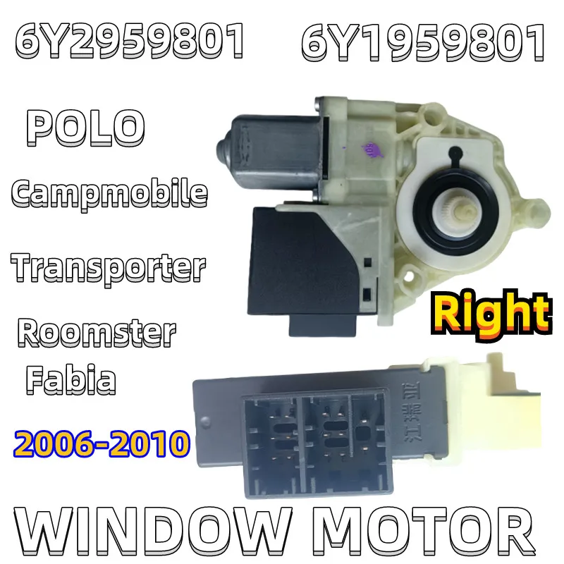 

Автомобильный мотор для окон, телефон для кемпинга Roomster Fabia 2006-2010 6Y1959801 6Y1959802 6Y2959801 6Y2959801
