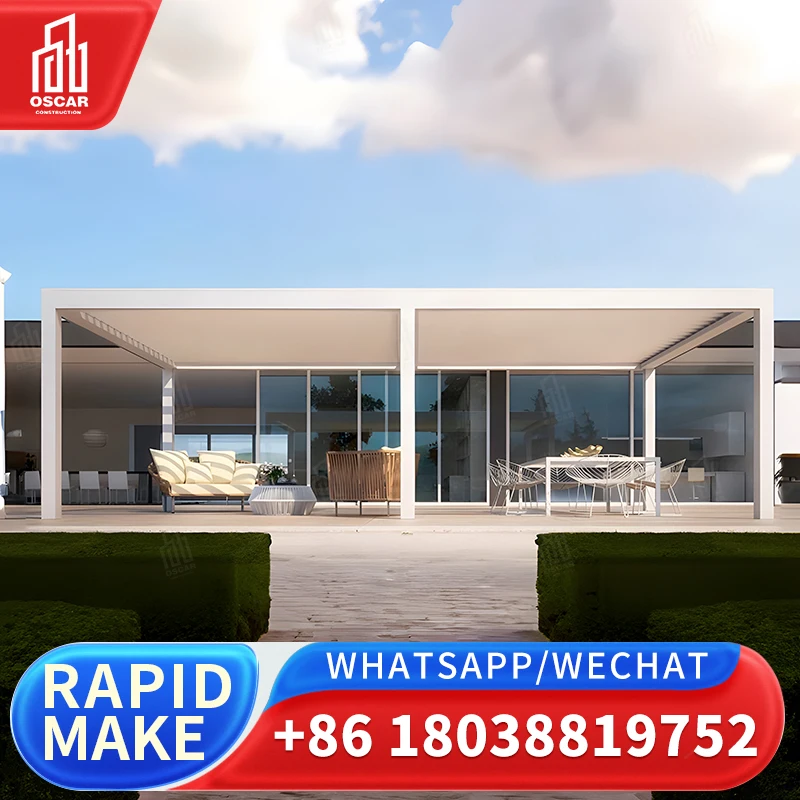 Алюминиевая беседка