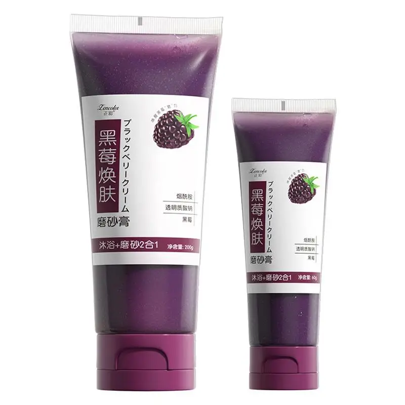 

Body Exfoliator Scrub 5PCS Black Berry Exfoliation For Dry Dull Skin 2 In 1 Body Scrub To Exfoliate And Moisturize Skin Deep