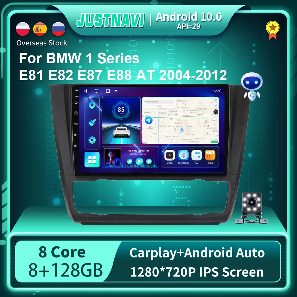 $127.49 QT10 Android 10.0 Car Radio For BMW 1 Series E81 E82 E87 E88 AT 2004 - 2012 GPS DSP Carplay IPS Multimedia Serero Auto 1280*720P