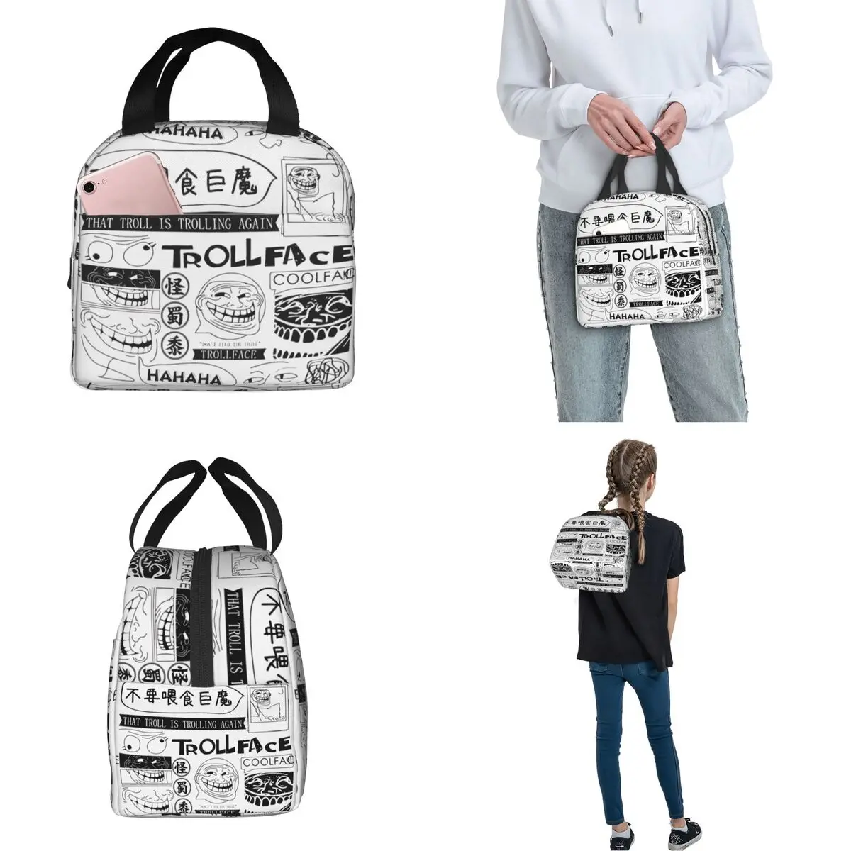 Изолированные ланч-пакеты с коллажем Trollface рисунком комиксов Rage аниме