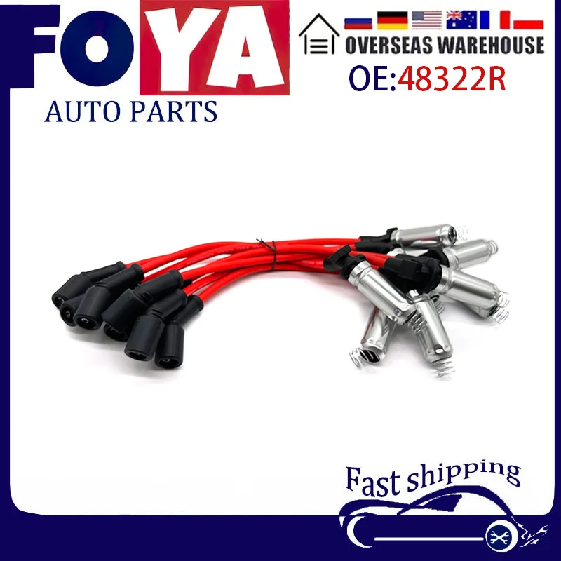 8 шт. кабель зажигания для Chevrolet 483227831 48322 7831 M848322