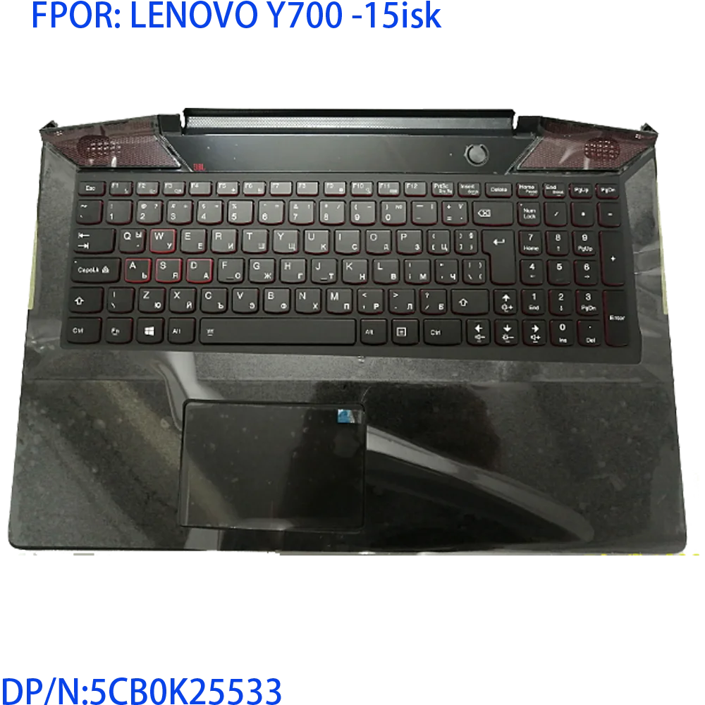 Shell C Cover Palmrest Upper Case with BG Bulgarian Backlit Keyboard for Lenovo Y700-15 ISK ACZ Laptop 5CB0K25533 AP0ZF000310