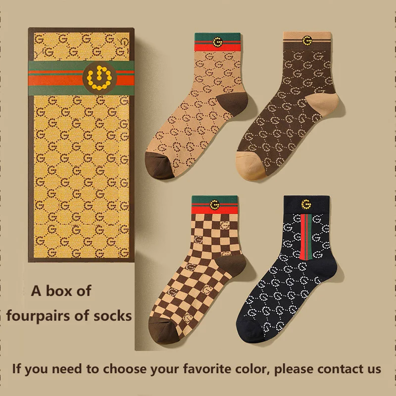 Suitable For Four Seasons