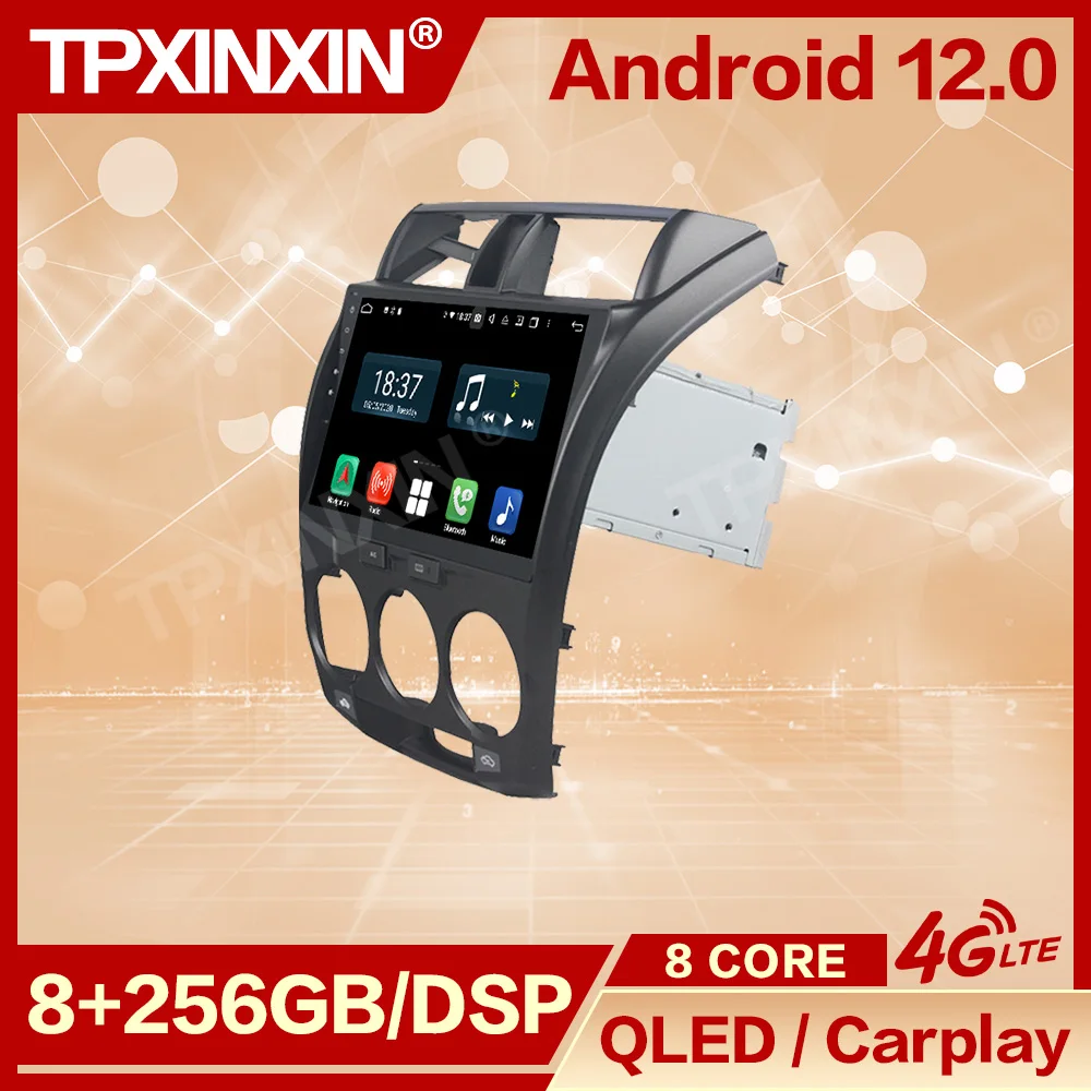 

Radio Coche With Bluetooth Carplay For Honda City 2006 2007 2008 2009 2010 2011 2012 2013 Grey DIN Android Automotive Multimedia