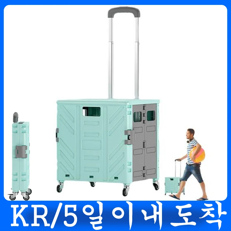 

Складная Вращающаяся Тележка для покупок, складная Тяжелая складная коробка, продуктовая корзина, вращающаяся сумка с колесами, портативная переноска