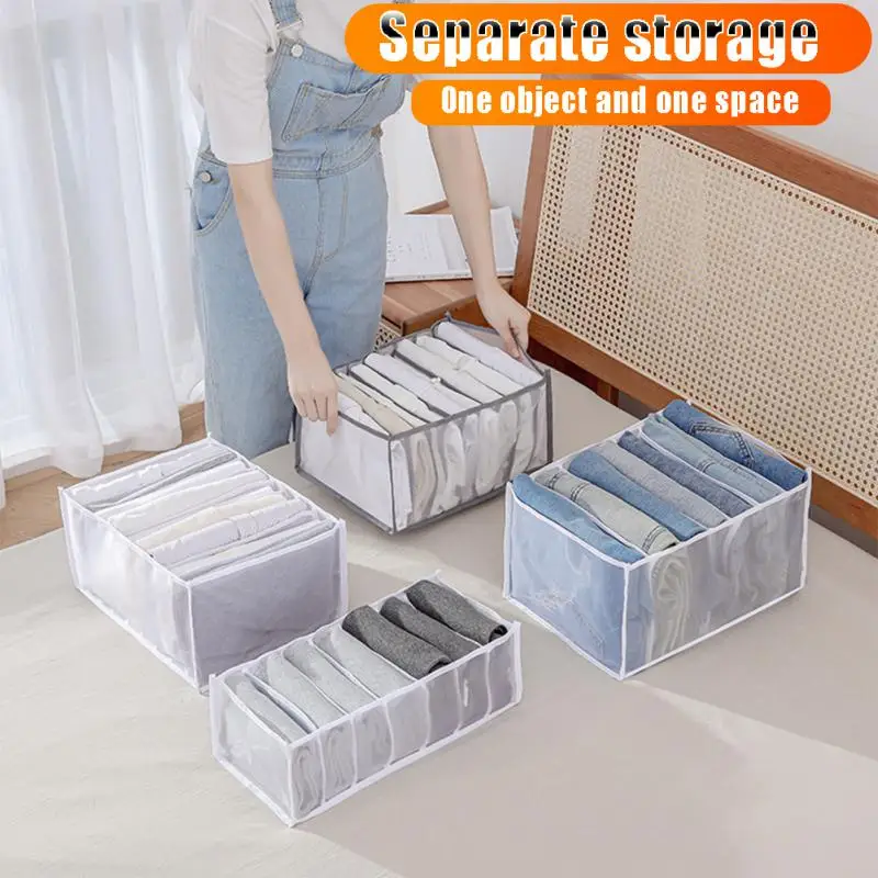 

Складные органайзеры для нижнего белья
