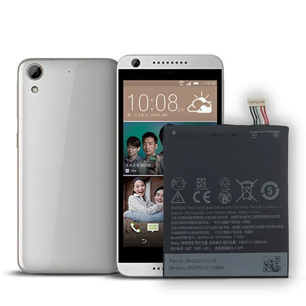 Высококачественная батарея BOPKX100 для HTC Desire 626 D625 D626W D626Q 626G 626S D262W аккумулятор