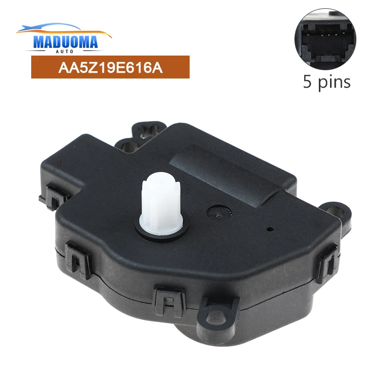 

Новый привод нагревателя для двери автомобиля, AA5Z19E616A 4F2Z19E616FA