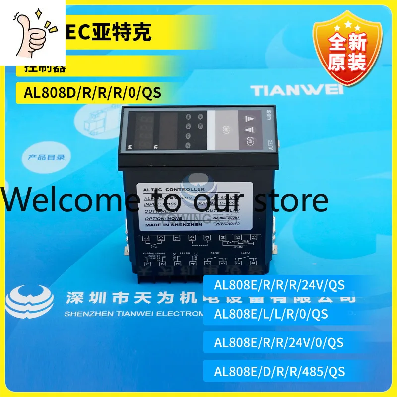 Фото AL808D/R/R/R/0/QS AL808D/R/R/R/24V/QP8 Новый оригинальный товар в наличии ALTEC Art №1