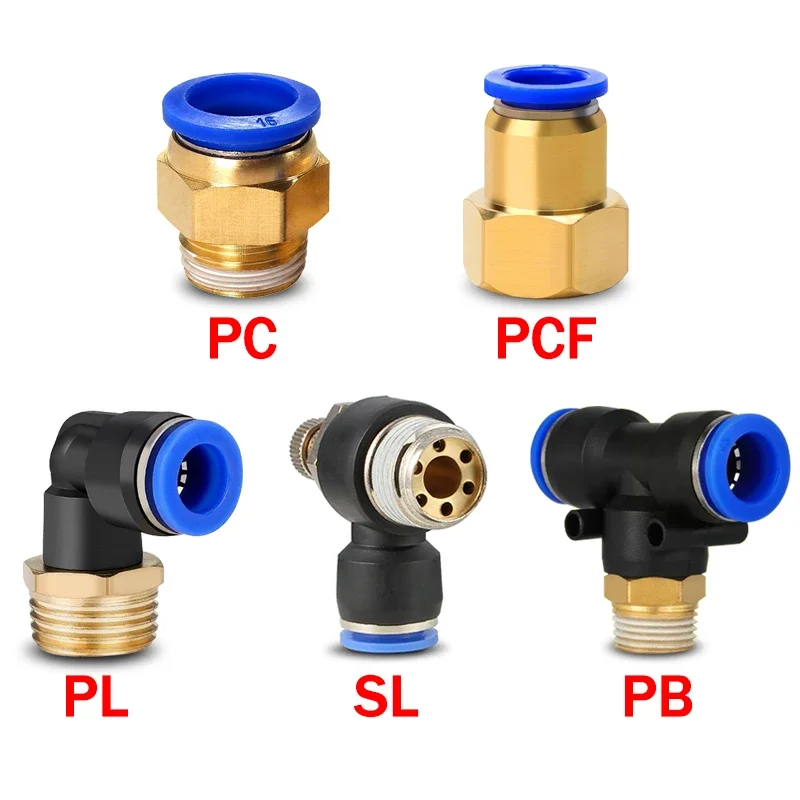 

Пневматические быстросъемные фитинги 4/6/8 мм