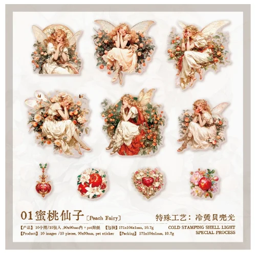 

Канцелярские наклейки Alideco набор из 10 штук