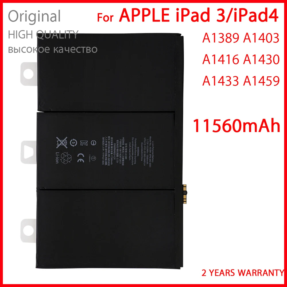 100% подлинный 11560mAh A1389 A1403 A1416 A1430 A1458 A1459 для iPad 3 4 iPad3 iPad4 3RD планшет высококачественные батареи