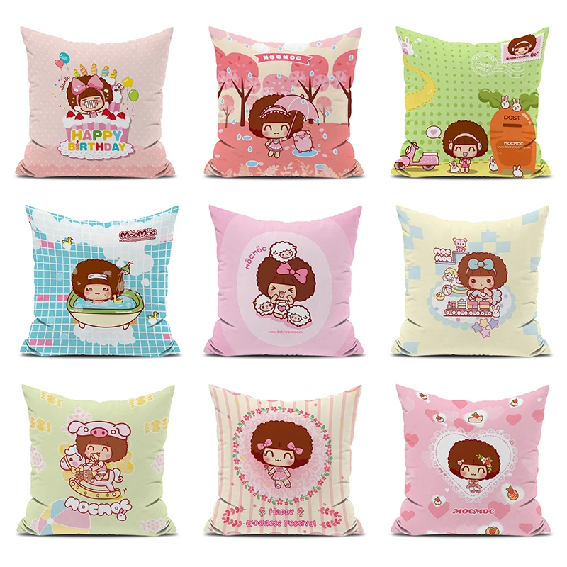 Mocmoc Kawaii наволочки для подушек для кровати 45x45 наволочки для подушек наволочки для сна декоративные наволочки 40*40 декор для дивана