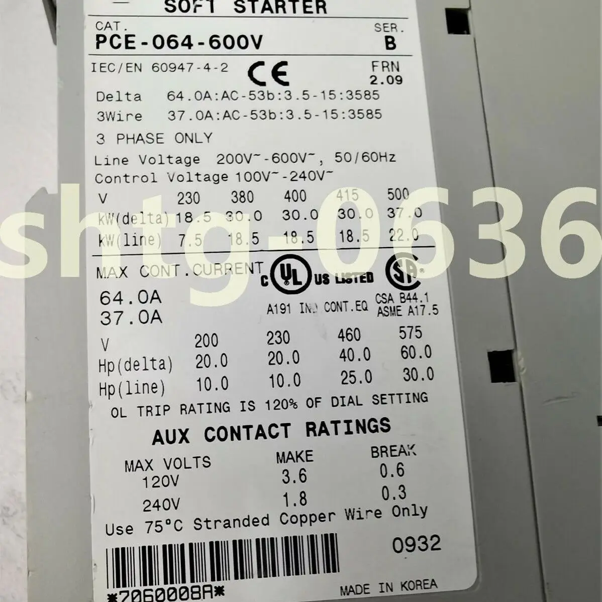 Б/у товар на складе готов к отправке.