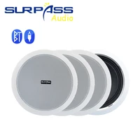 4pcs power output wall mounted in ceiling speakers digital smart home audio loundspeaker stereo music player active ceiling spk