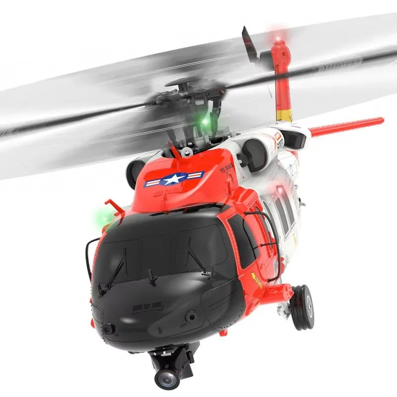 Yuxiang F09-S интеллектуальный GPS Black Hawk Uh60 пульт дистанционного управления вертолетный планер шестиканальный 5, автоматический возврат, подъемник одной кнопкой (art.: 3920cb1ebbf9b) - 3920cb1ebbf9b