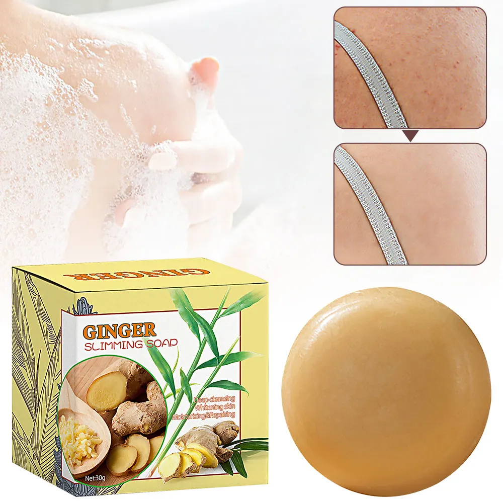 

Lymphatic Detox Organic Ginger Soap High-Purity Ginger Essential Oil Soap
