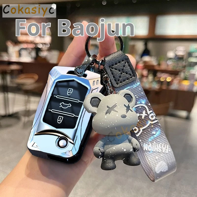 Силикагель из цинкового сплава для Baojun 560 360 730 510 310 E100 Вт 530 кнопочный смарт-пульт