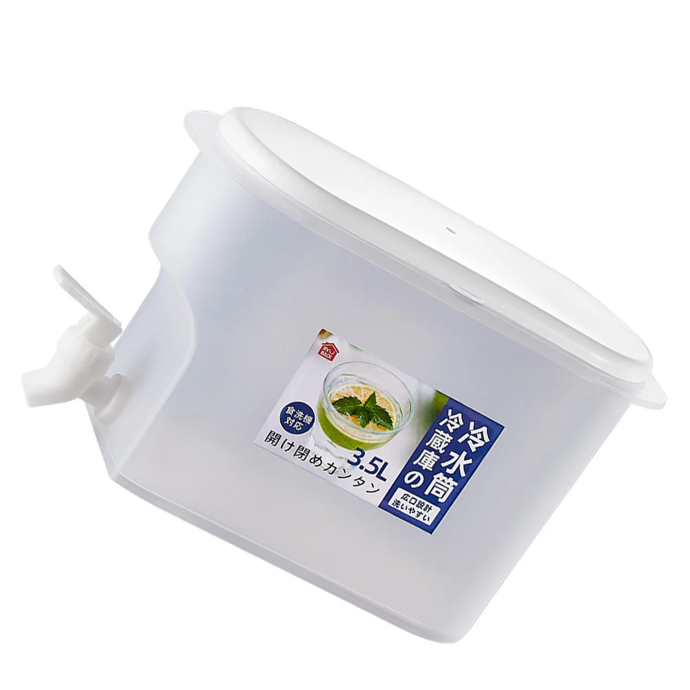 

1Pc Fridge Cold Pot with Filter Dispenser Fridge Beverage Dispenser Pitcher for Fridge Pitcher