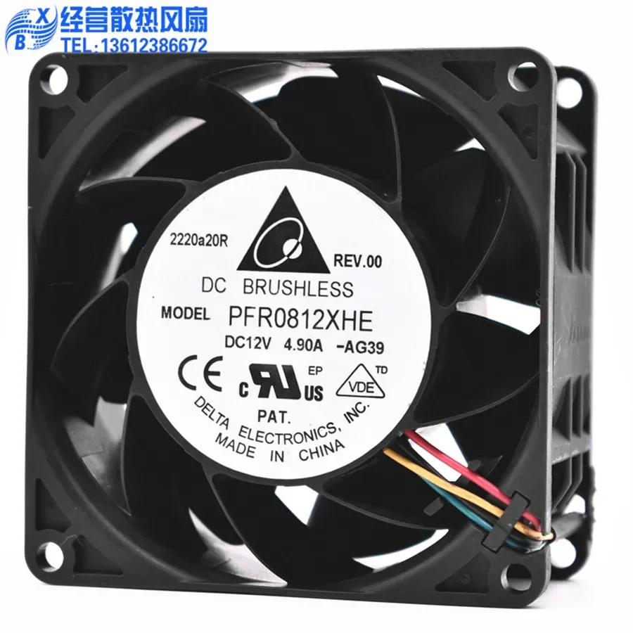 Фото Новый Оригинальный Вентилятор Delta PFR0812XHE 8038 80MM 80*80*38мм для серверного корпуса, Мощный Вентилятор 12V 4.9A 4PIN №3