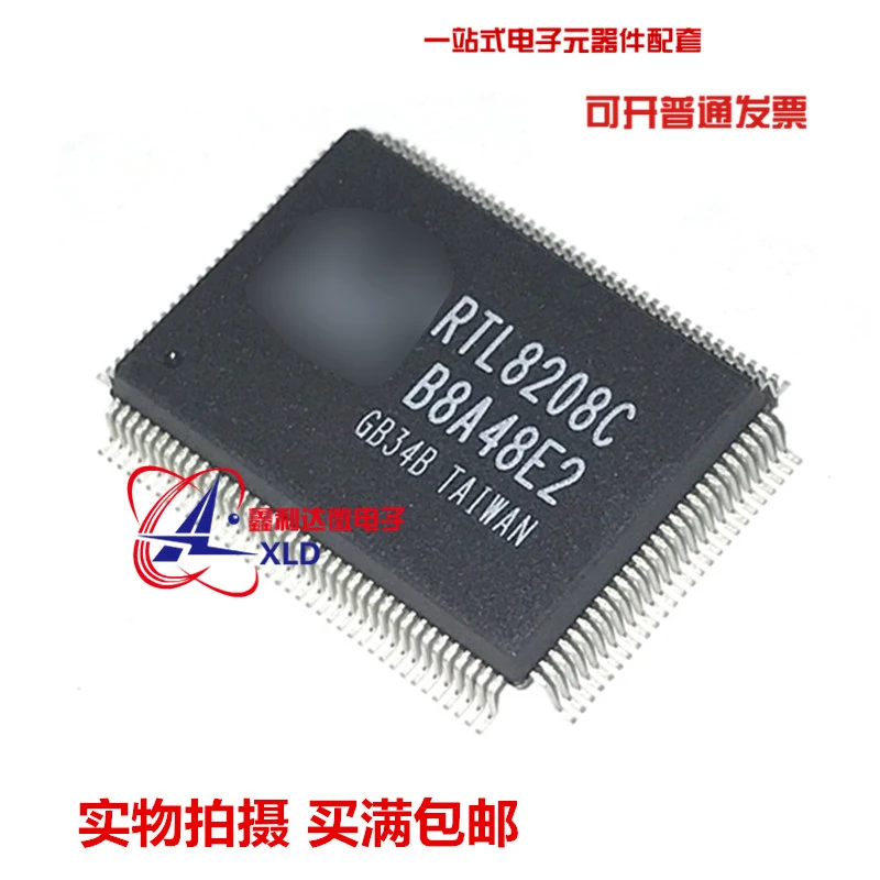 

5 шт./лот RTL8208C RTL8208 8208 QFP IC 100% новый импортный оригинальный