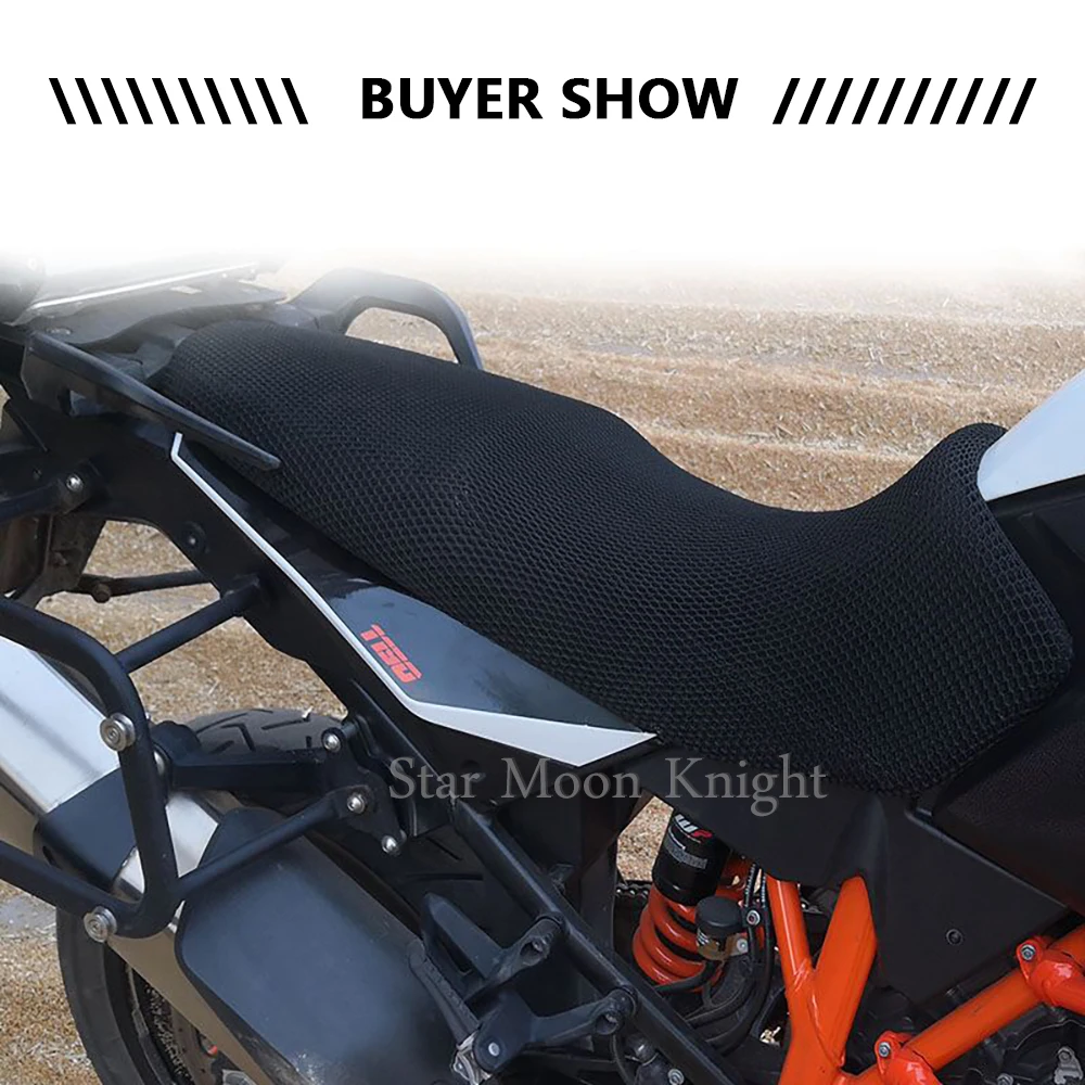Аксессуары для мотоциклов 3D дышащий сетчатый чехол подушки сиденья