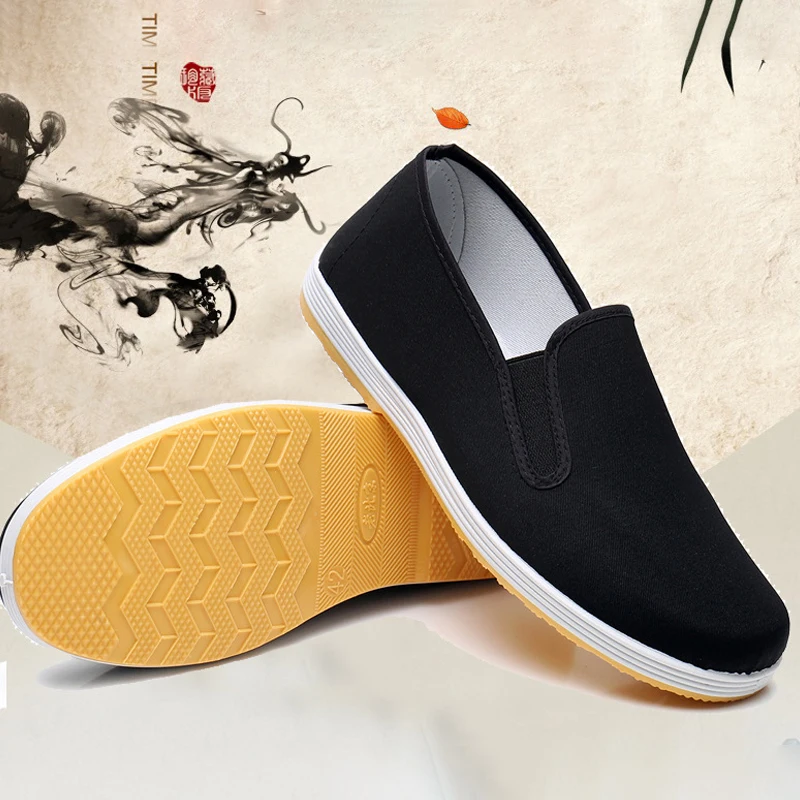 Men's Shoes Old Beijing Cloth Casual Light Soft Bottom Comfortable Breathable Non-Slip Wear-Resis...