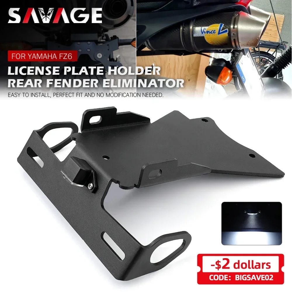 

Держатель номерного знака, светодиодный светильник для YAMAHA FZ6 N/S FZ6N FZ6S 2004-2010, аксессуары для мотоциклов FZ 6S 6N, устройство для устранения хвостового крыла