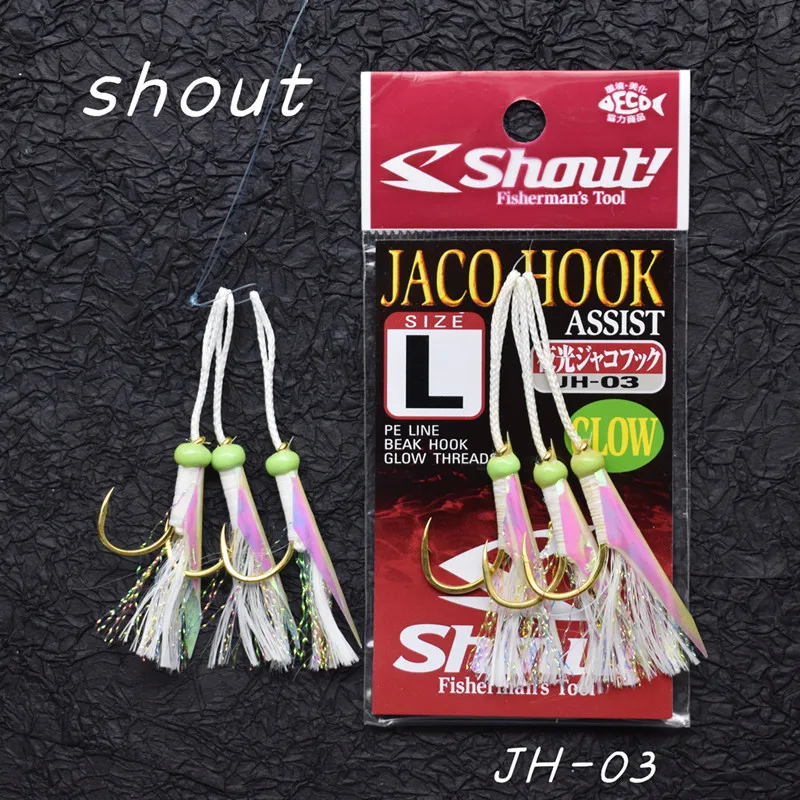 

Японский Тройной Крючок для морской рыбалки, рыболовный крючок tiebanlu, Азиатский крючок, крючок для приманки с подсветкой