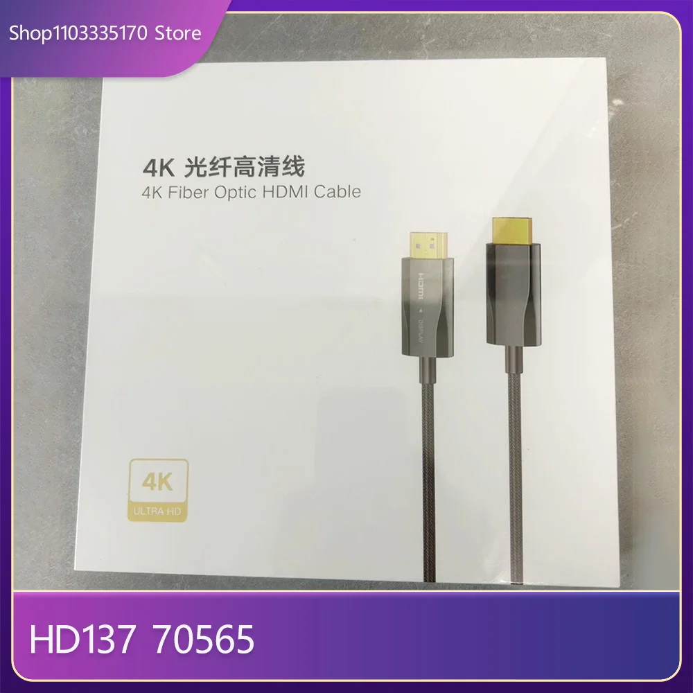 Для UGREEN HD137 оптическое волокно HDMI кабель версия 2 0 4K HDTV проектор компьютерный