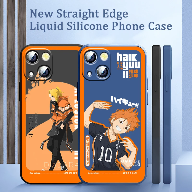 

Liquid Rope Cover Japanese Anime Volleyball Phone Case For Apple iPhone 14 13 12 Mini 11 XS Pro Max X XR 8 7 SE 2020 Armour